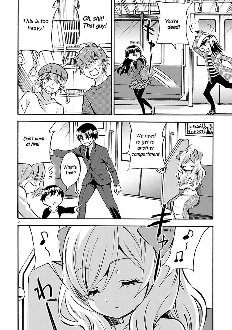 Jashin-chan Dropkick Chapter 148 page 2