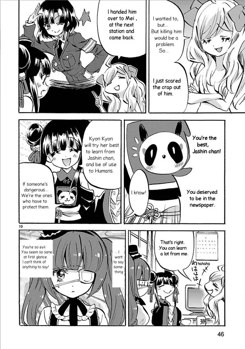 Jashin-chan Dropkick Chapter 148 page 10