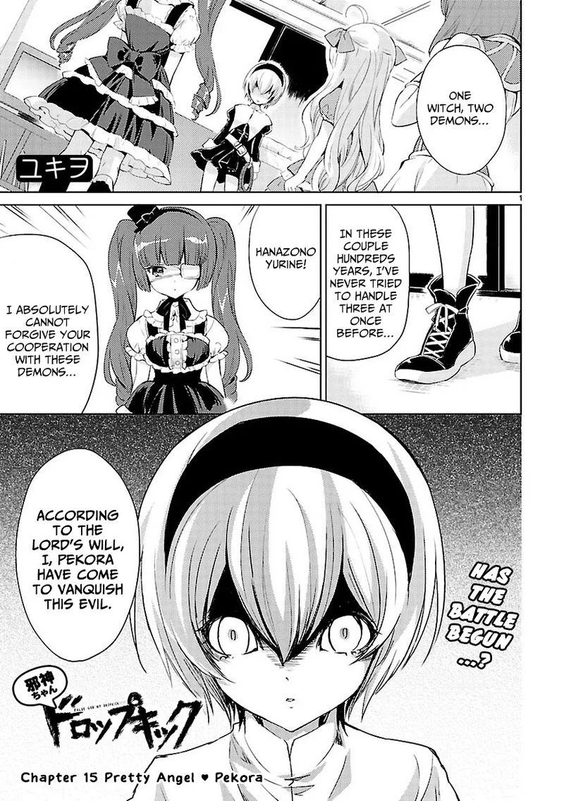 Jashin-chan Dropkick Chapter 15 page 1