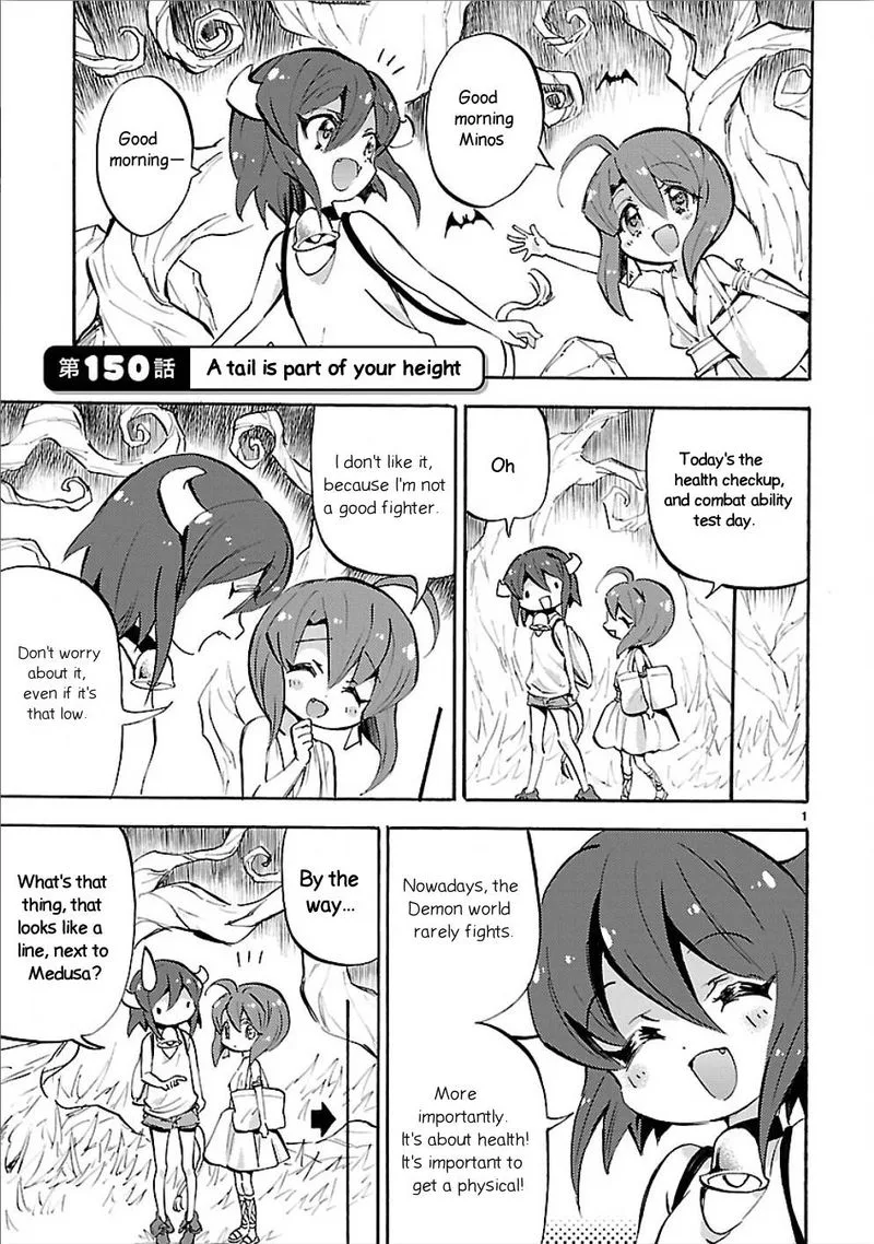 Jashin-chan Dropkick Chapter 150 page 1