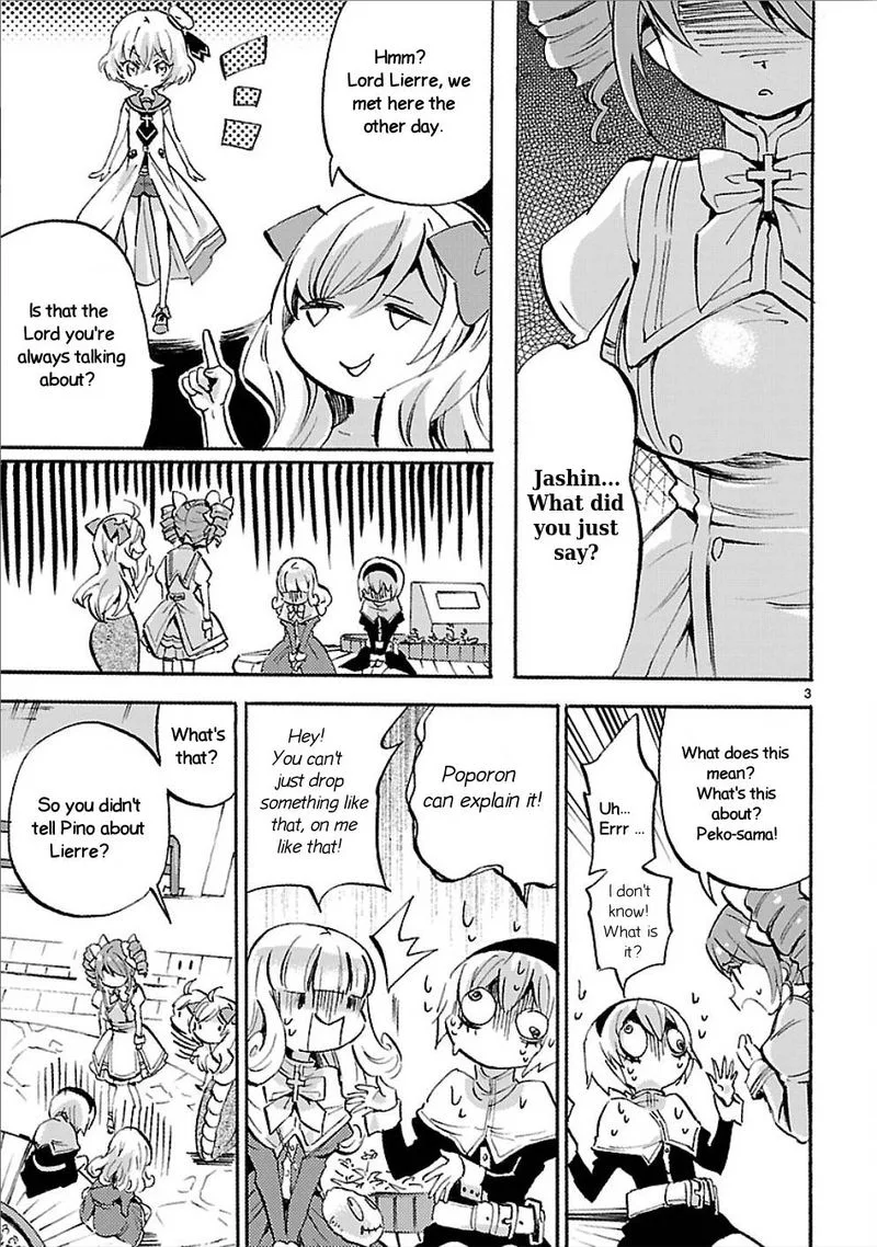 Jashin-chan Dropkick Chapter 151 page 3