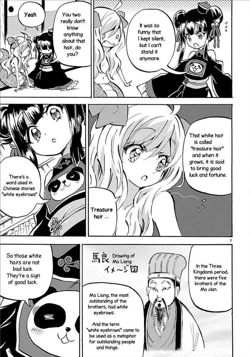 Jashin-chan Dropkick Chapter 155 page 7