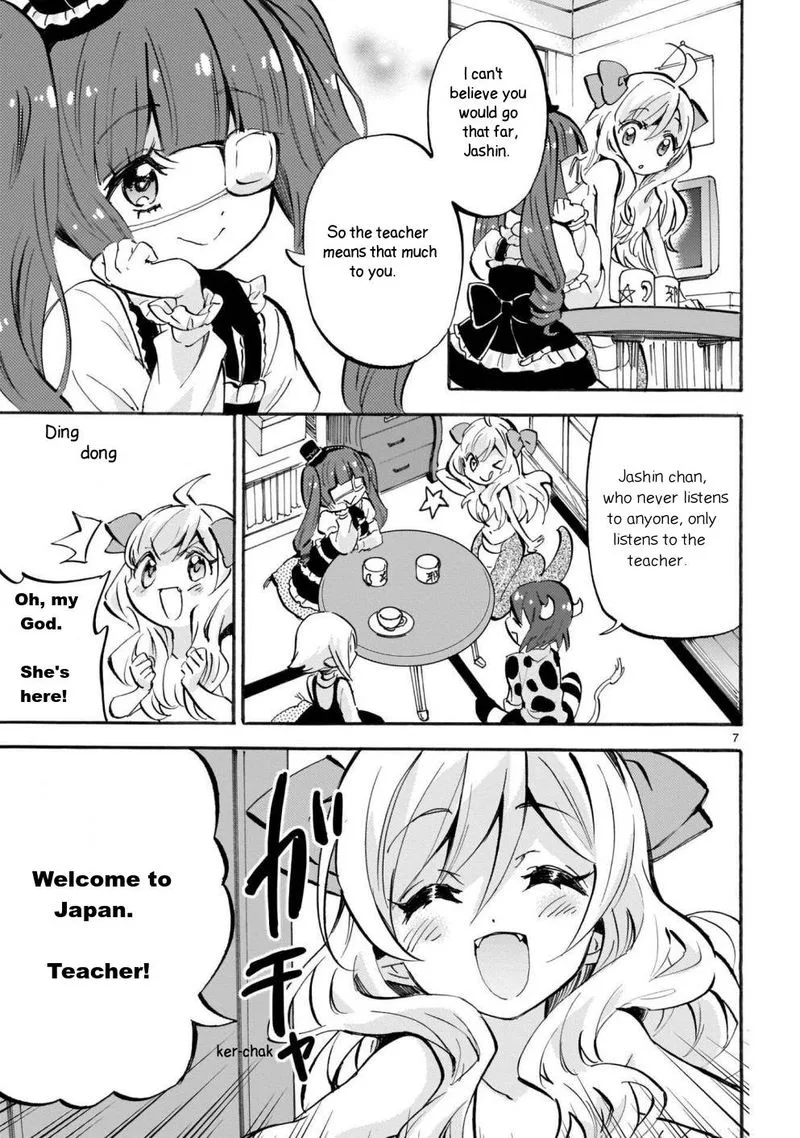 Jashin-chan Dropkick Chapter 157 page 7