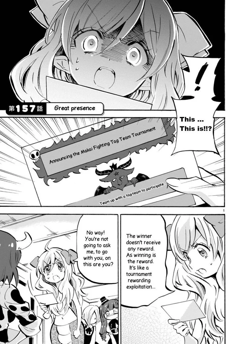 Jashin-chan Dropkick Chapter 157 page 1
