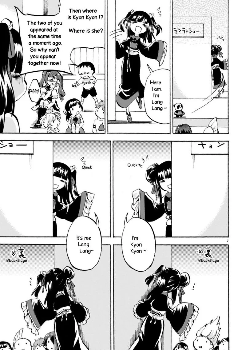 Jashin-chan Dropkick Chapter 159 page 7