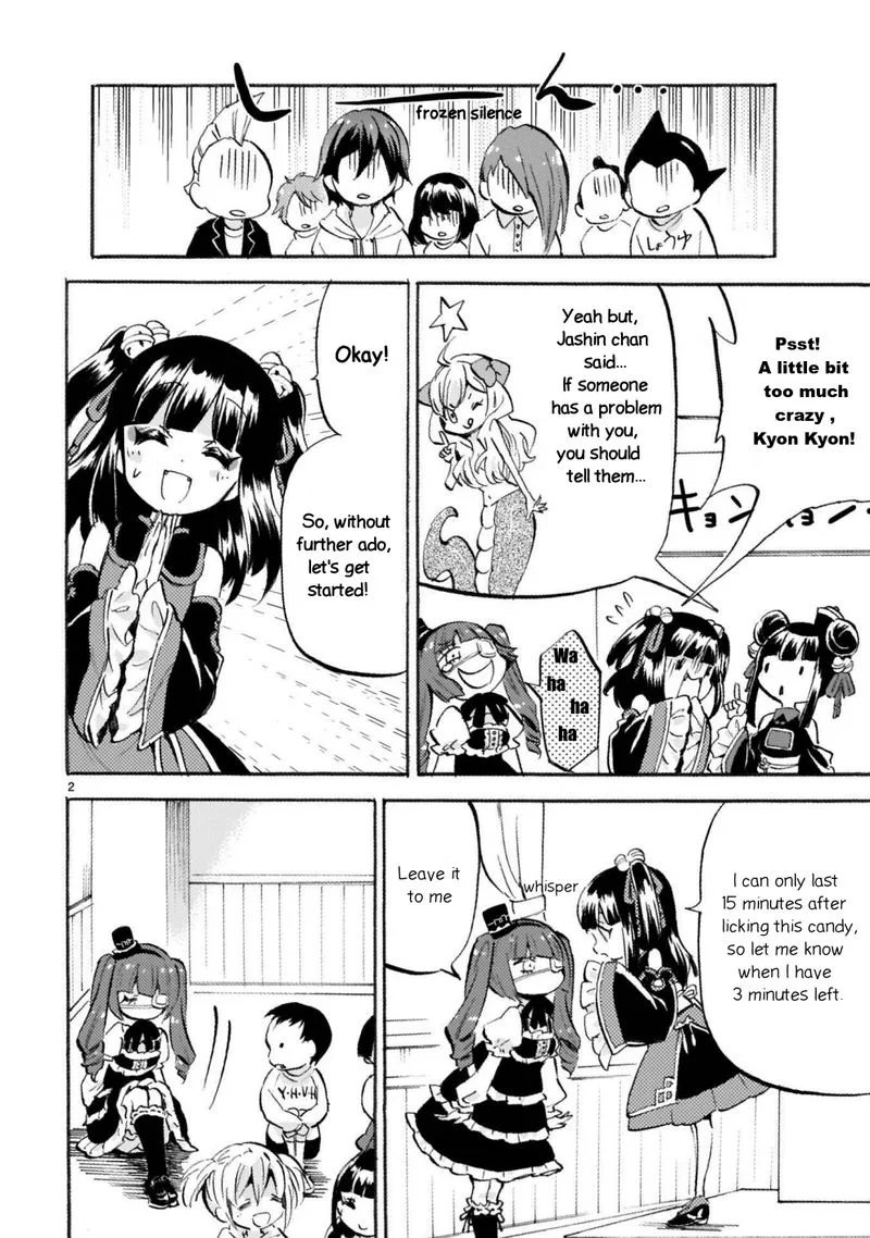 Jashin-chan Dropkick Chapter 159 page 2