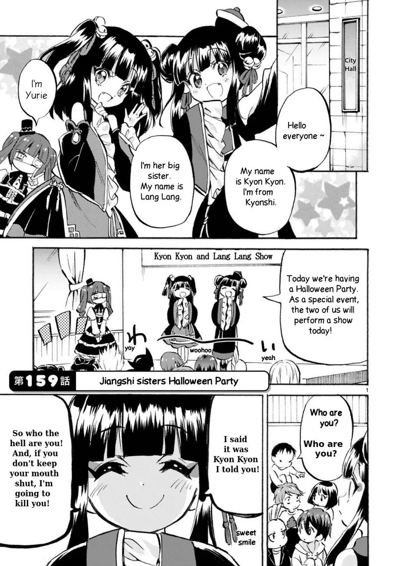 Jashin-chan Dropkick Chapter 159 page 1