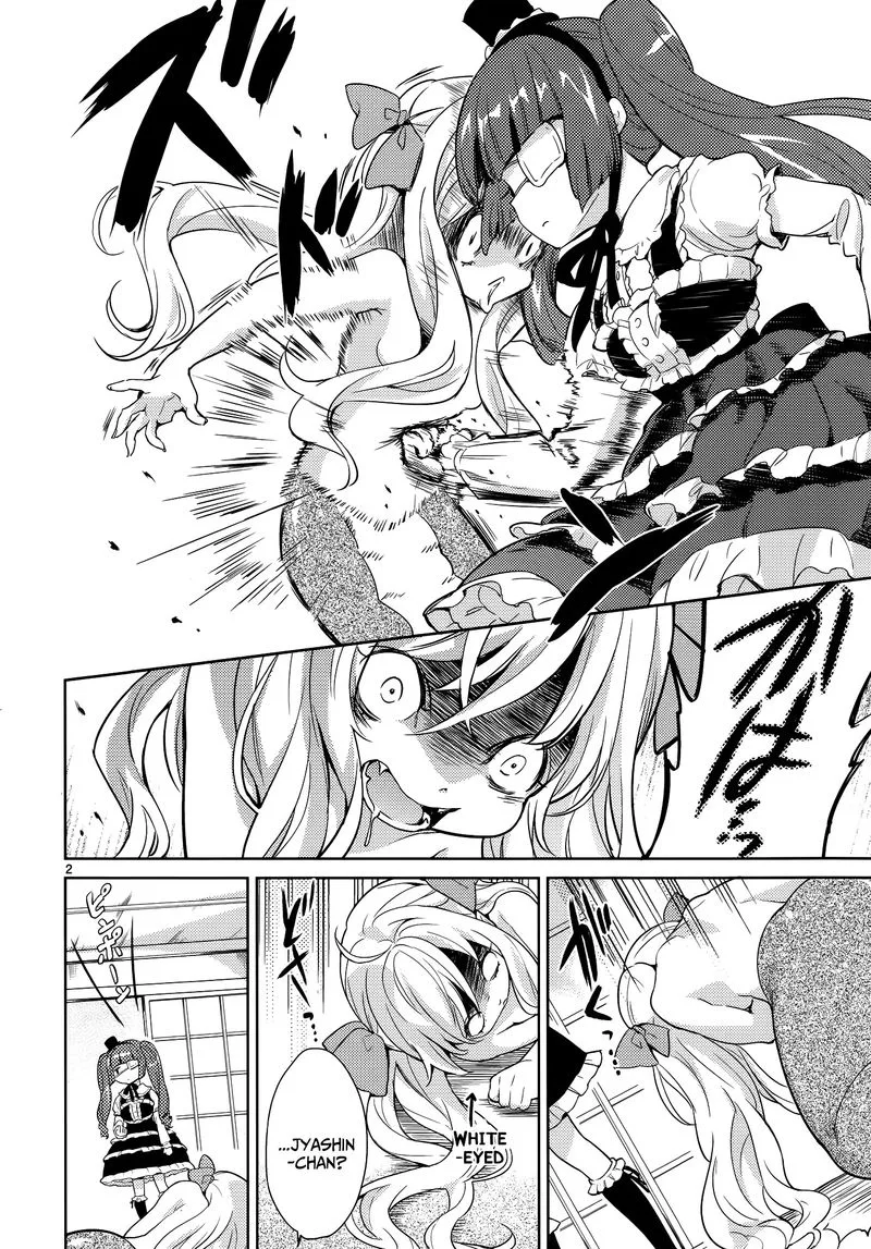 Jashin-chan Dropkick Chapter 16 page 2