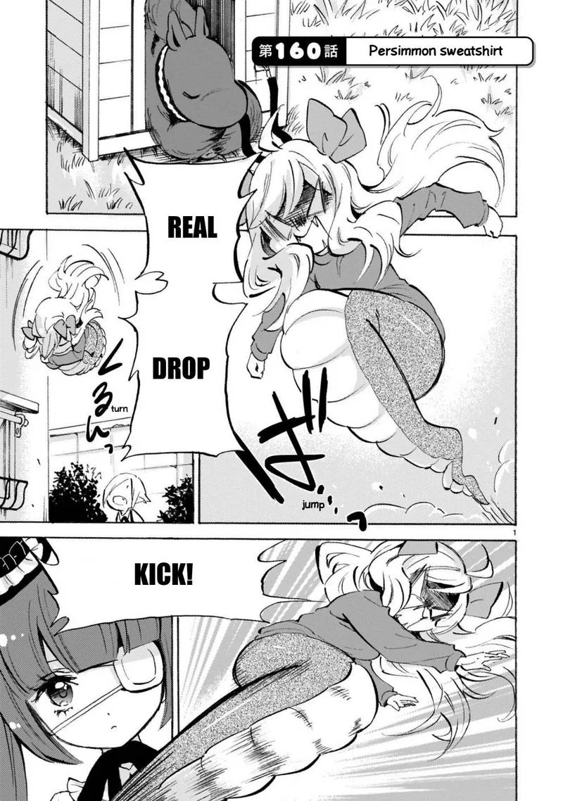 Jashin-chan Dropkick Chapter 160 page 1