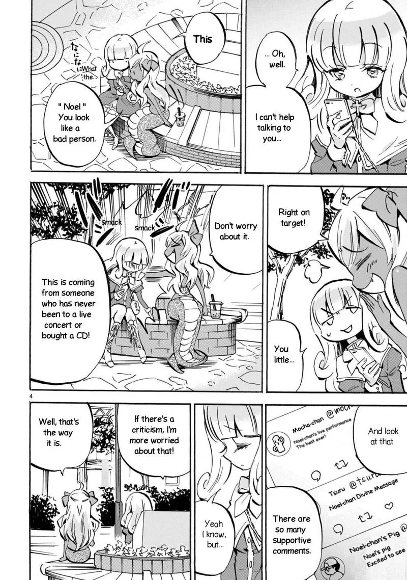 Jashin-chan Dropkick Chapter 162 page 4