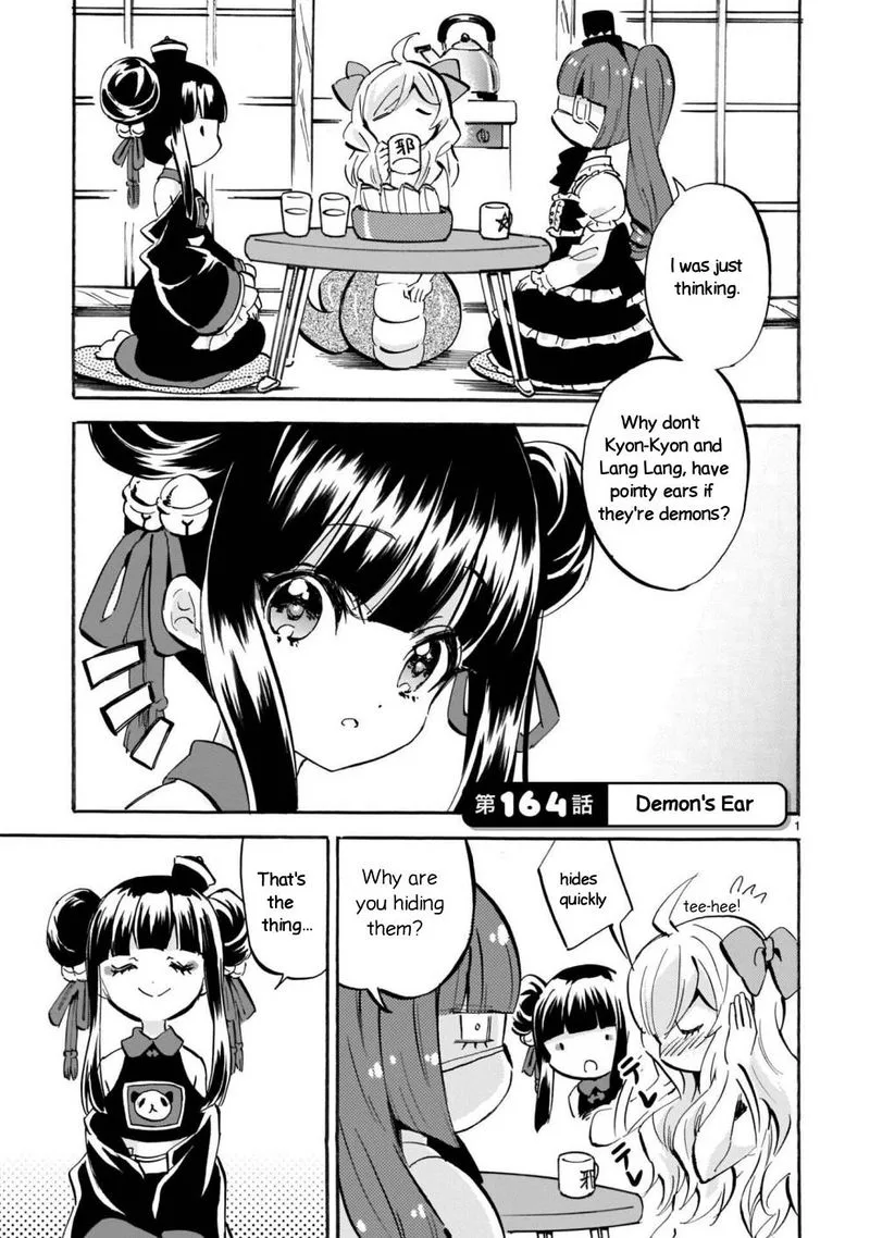 Jashin-chan Dropkick Chapter 164 page 1