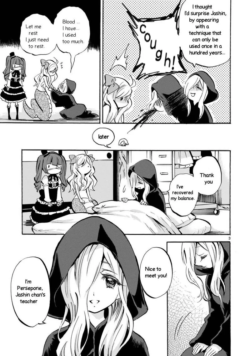 Jashin-chan Dropkick Chapter 166 page 3