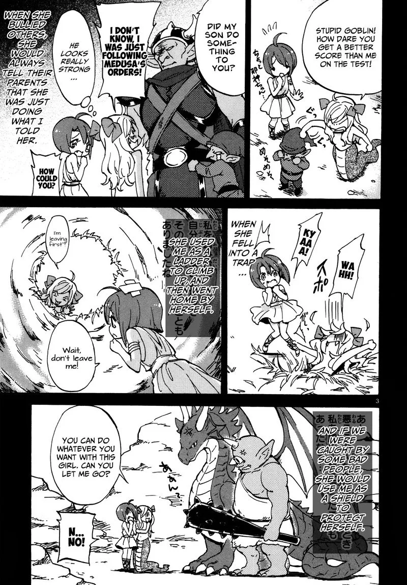 Jashin-chan Dropkick Chapter 17 page 3