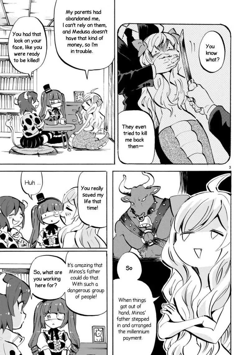 Jashin-chan Dropkick Chapter 171 page 3