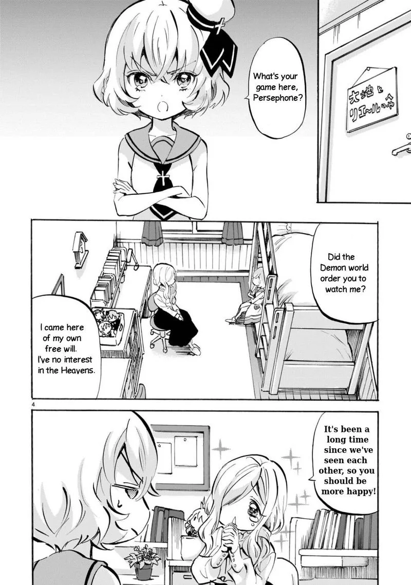 Jashin-chan Dropkick Chapter 172 page 4