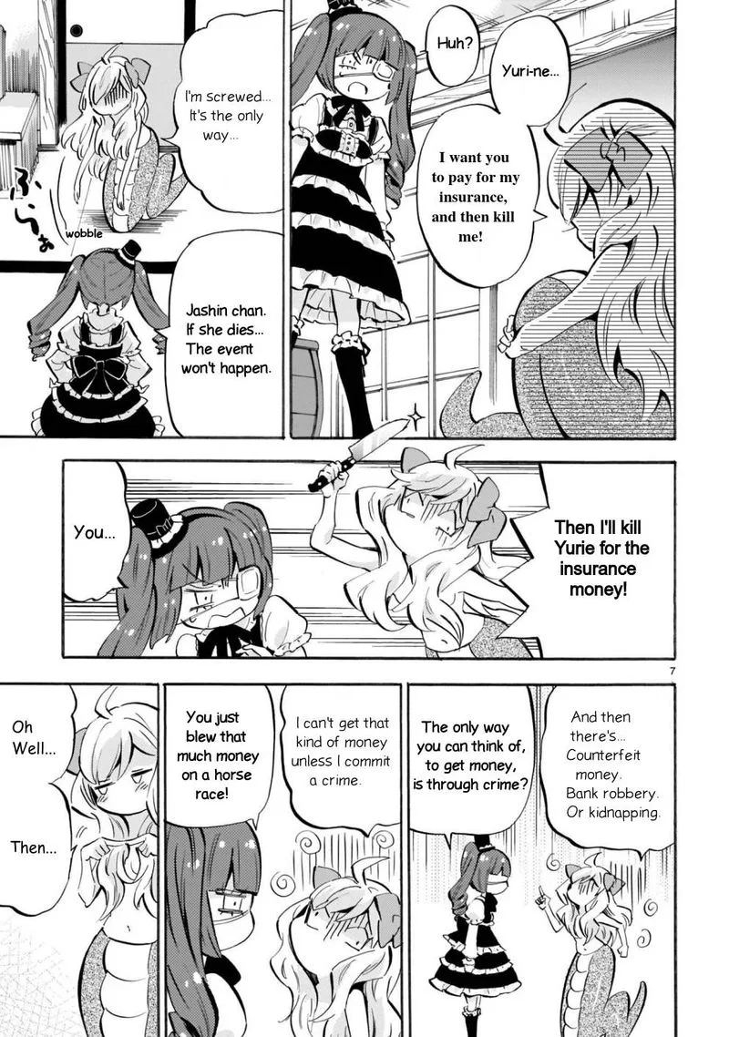 Jashin-chan Dropkick Chapter 174.2 page 7