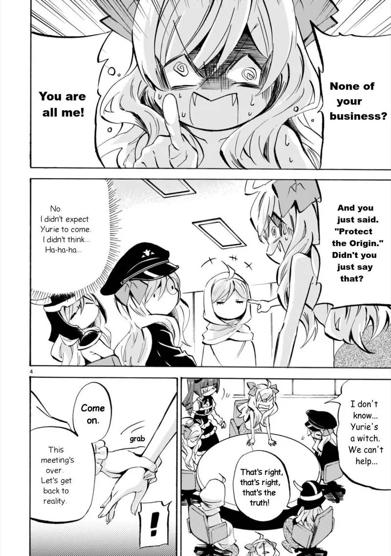 Jashin-chan Dropkick Chapter 175 page 4