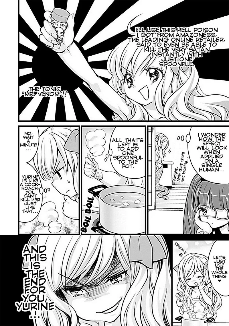 Jashin-chan Dropkick Chapter 18 page 2