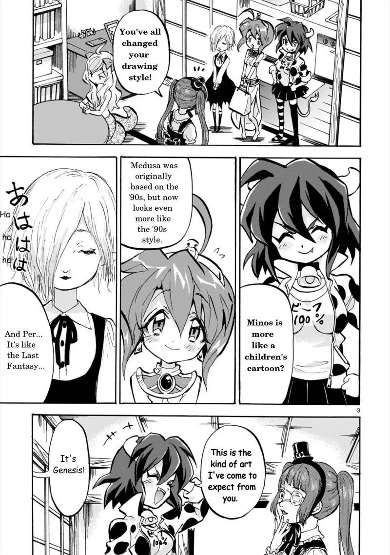 Jashin-chan Dropkick Chapter 184 page 3