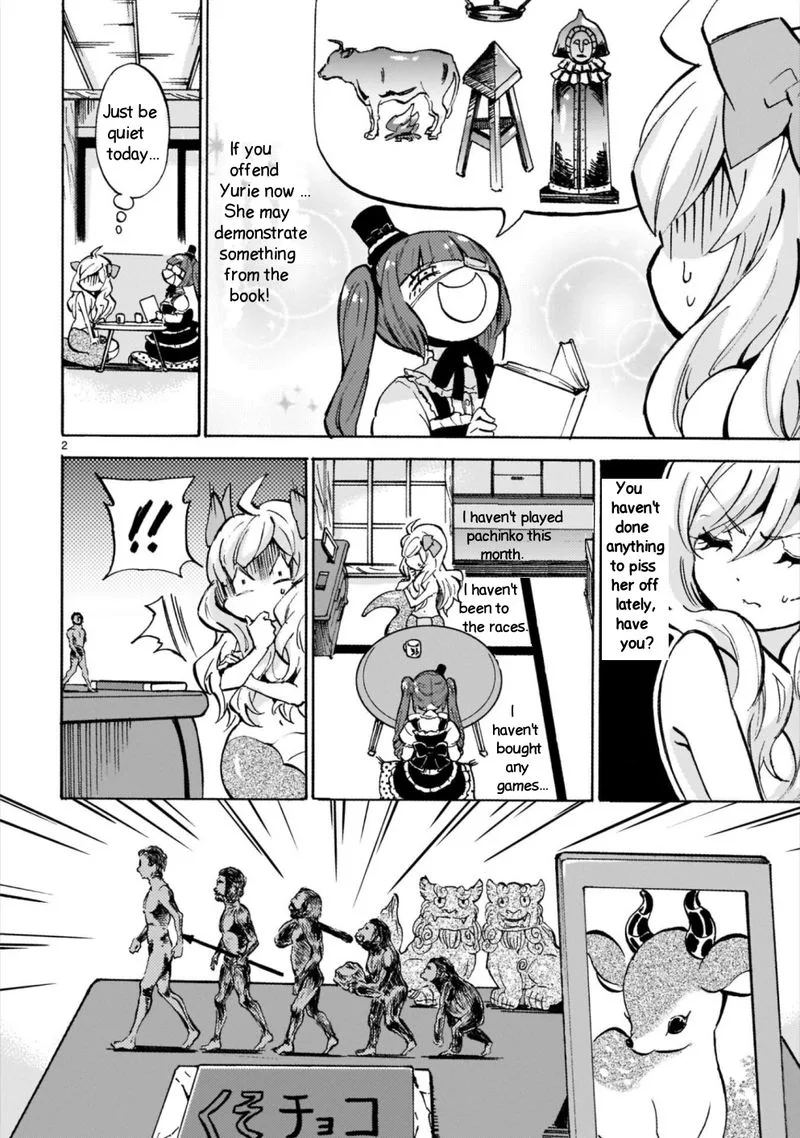 Jashin-chan Dropkick Chapter 185 page 2