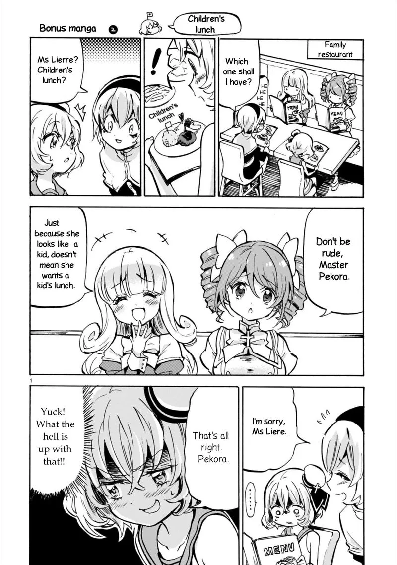 Jashin-chan Dropkick Chapter 186.1 page 4