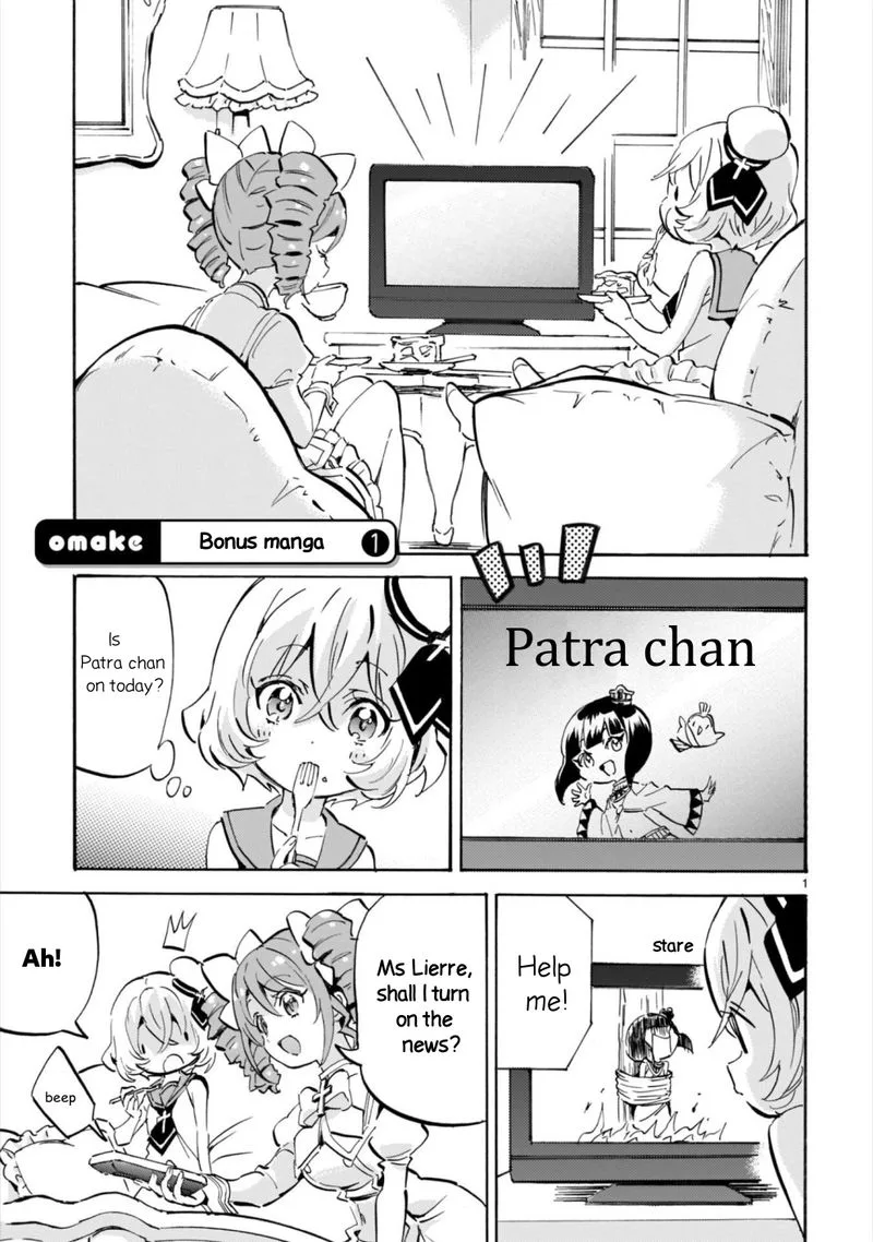 Jashin-chan Dropkick Chapter 186.1 page 1