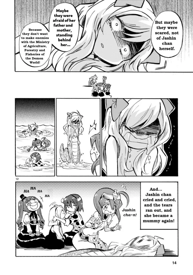 Jashin-chan Dropkick Chapter 187 page 12