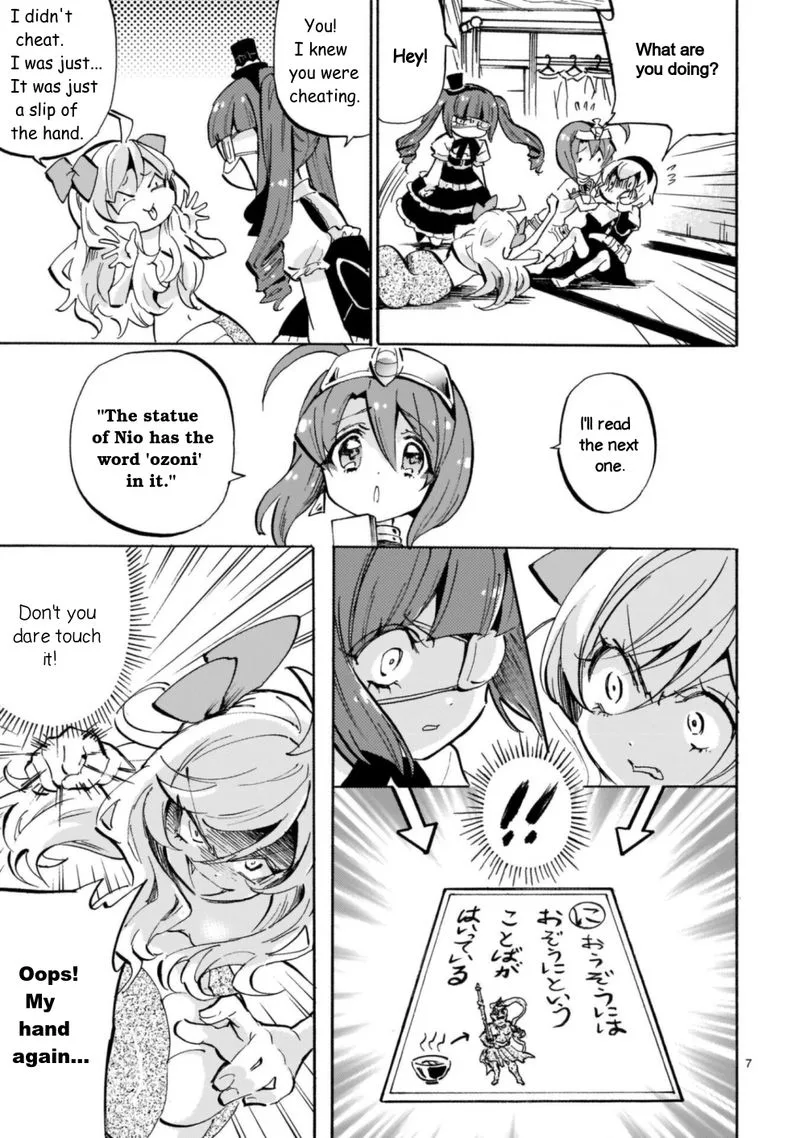 Jashin-chan Dropkick Chapter 188 page 7