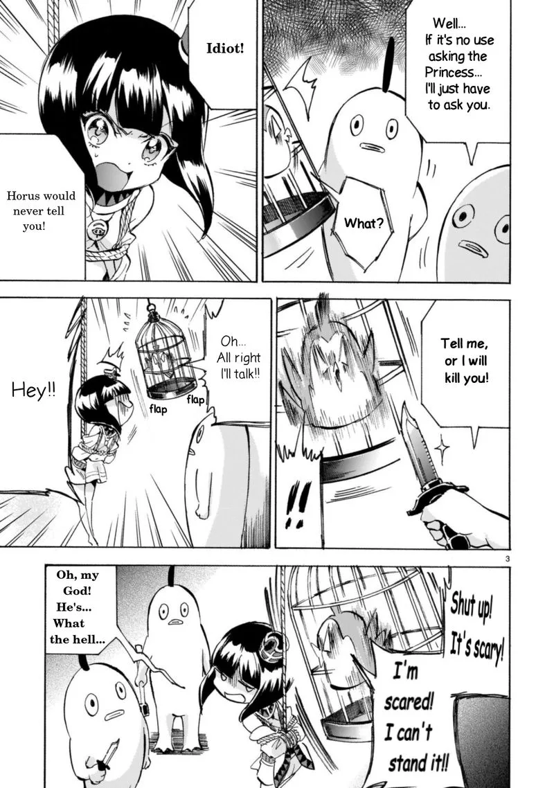 Jashin-chan Dropkick Chapter 189 page 3