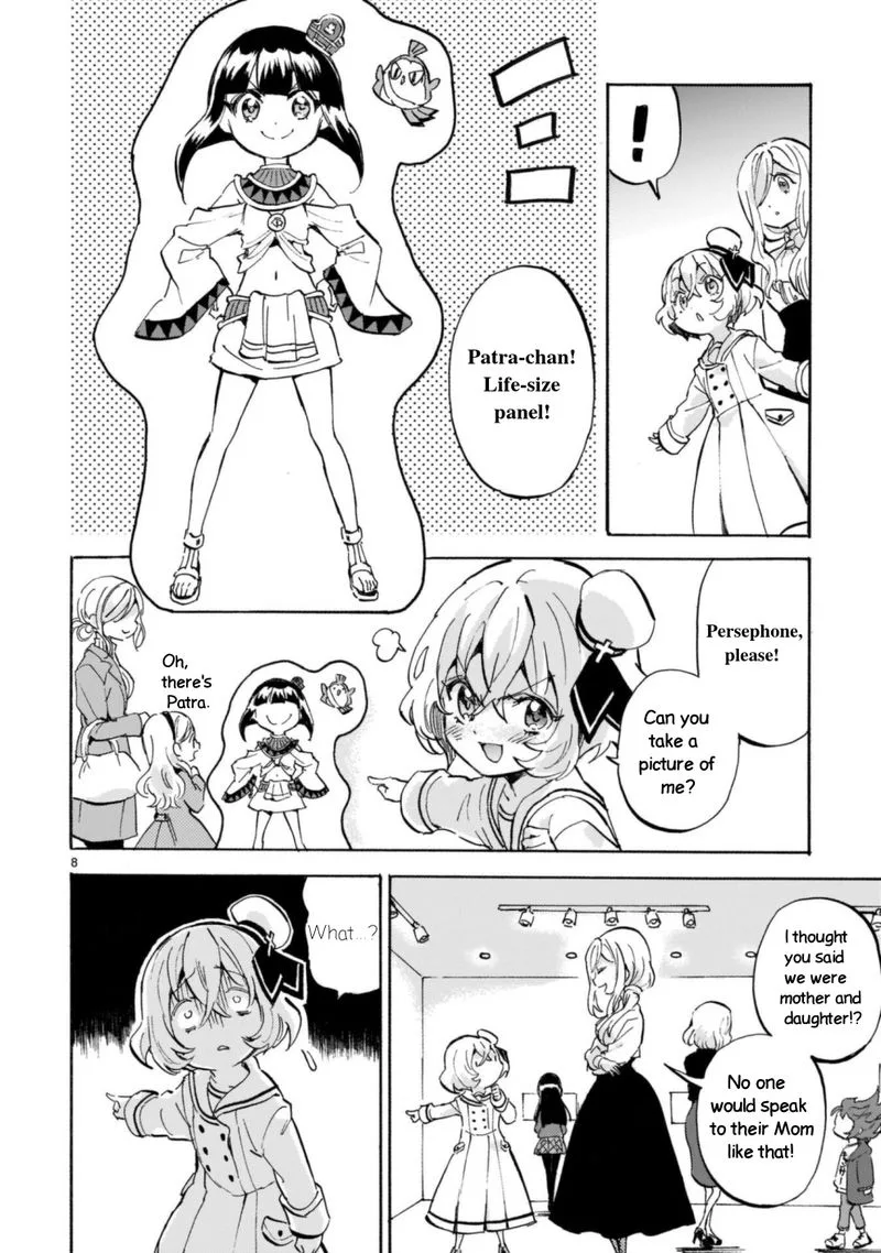 Jashin-chan Dropkick Chapter 189 page 8