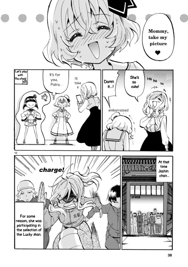 Jashin-chan Dropkick Chapter 189 page 10