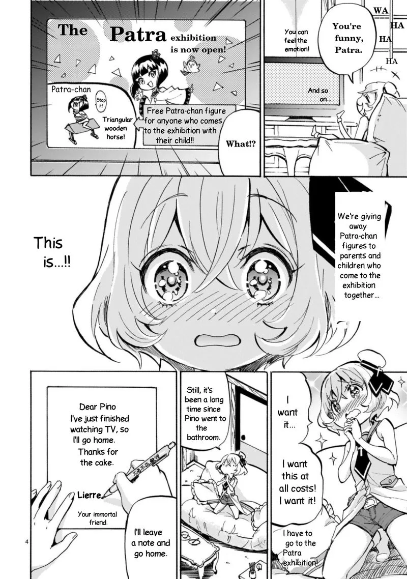 Jashin-chan Dropkick Chapter 189 page 4