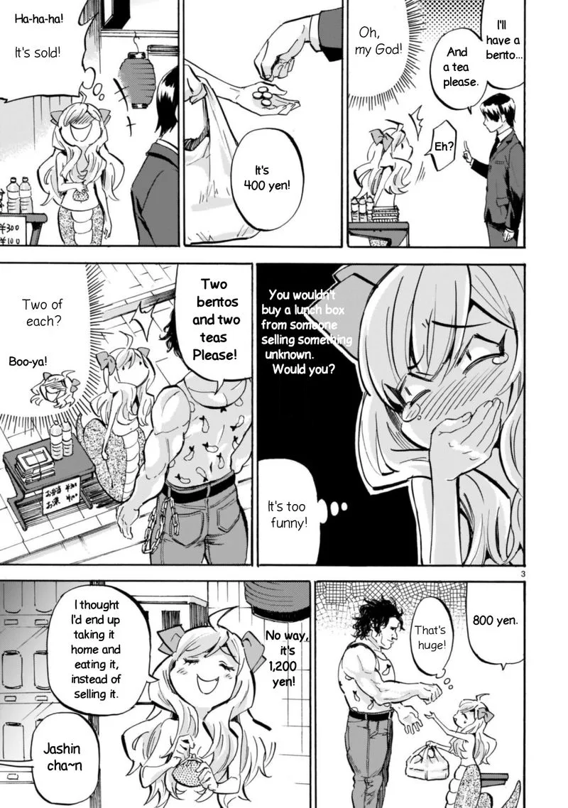 Jashin-chan Dropkick Chapter 190 page 3