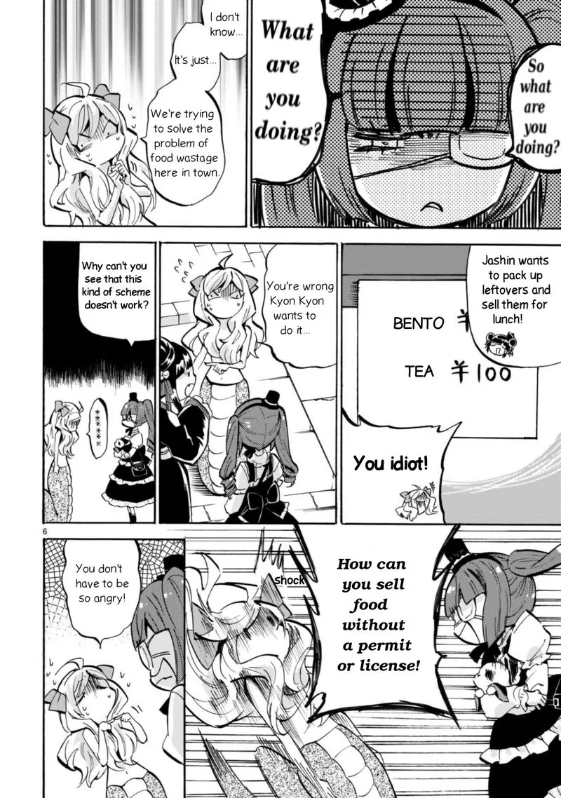 Jashin-chan Dropkick Chapter 190 page 6