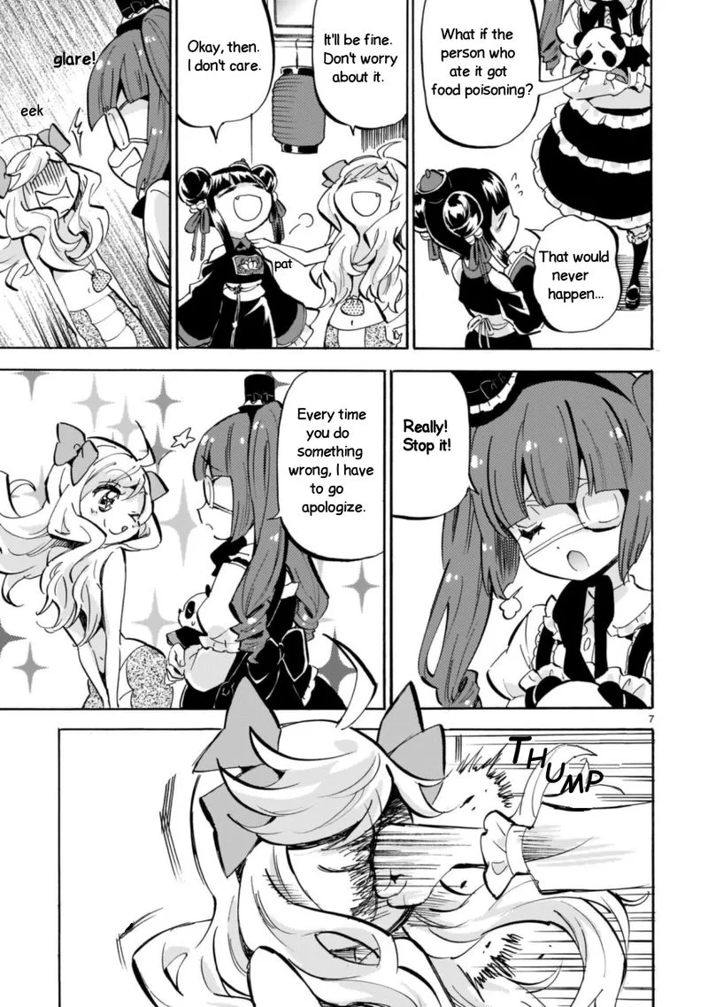 Jashin-chan Dropkick Chapter 190 page 7