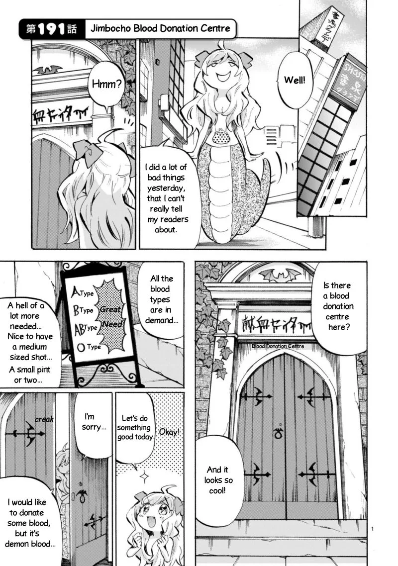 Jashin-chan Dropkick Chapter 191 page 1