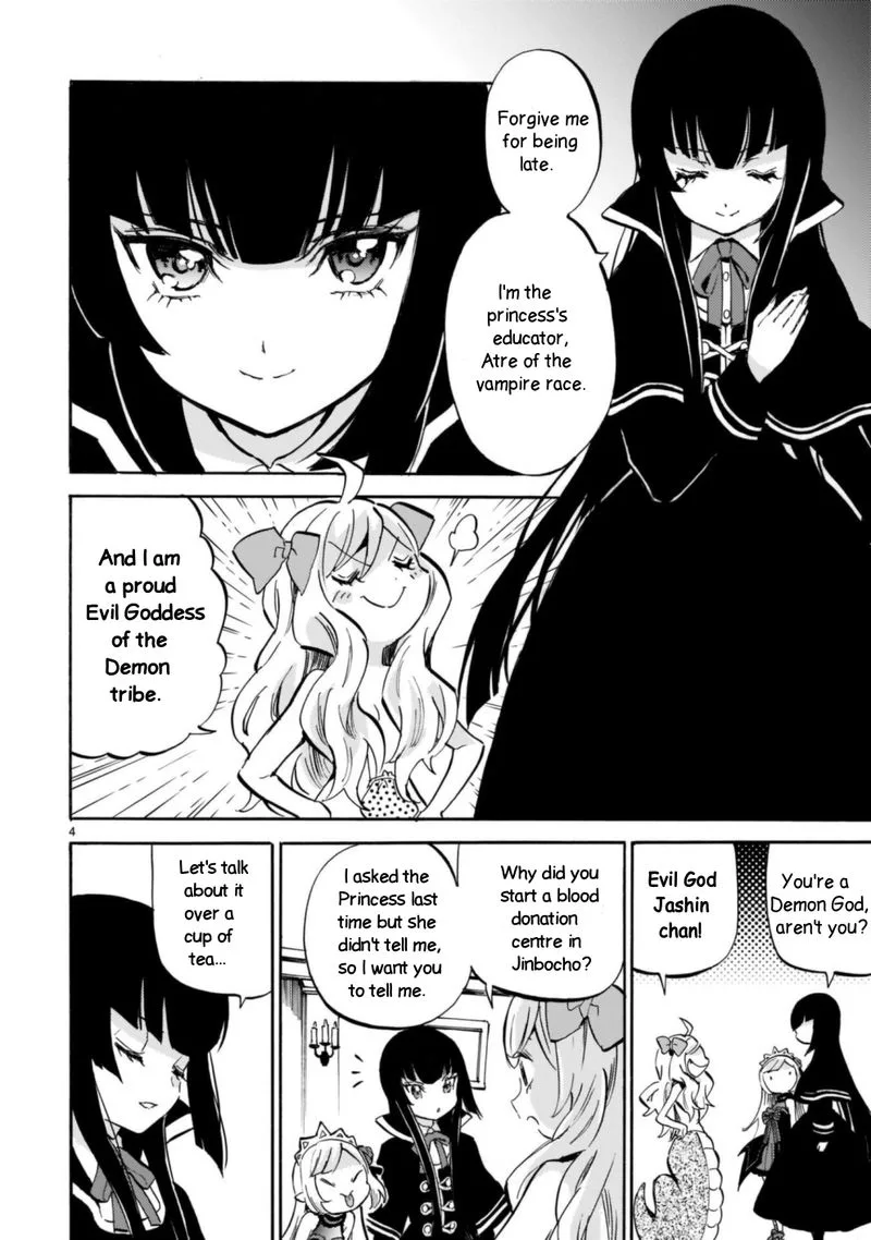 Jashin-chan Dropkick Chapter 192 page 4