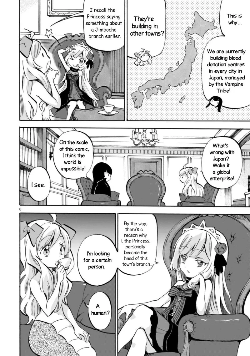 Jashin-chan Dropkick Chapter 192 page 6