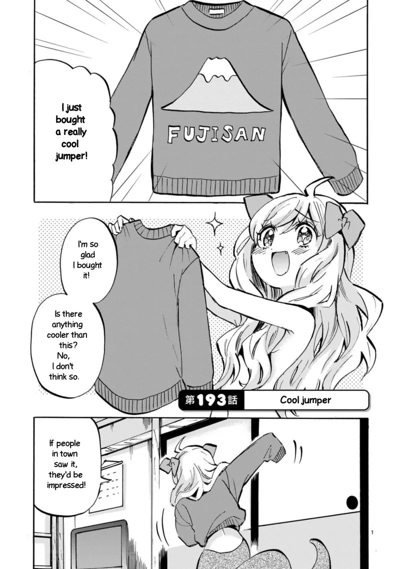 Jashin-chan Dropkick Chapter 193 page 1