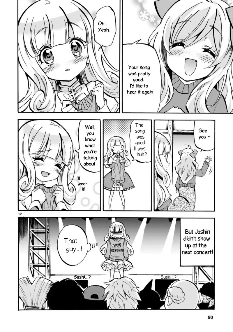 Jashin-chan Dropkick Chapter 193 page 12