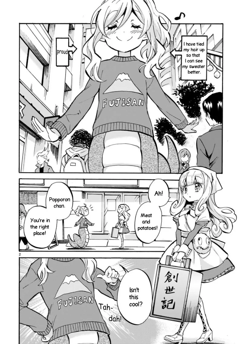 Jashin-chan Dropkick Chapter 193 page 2