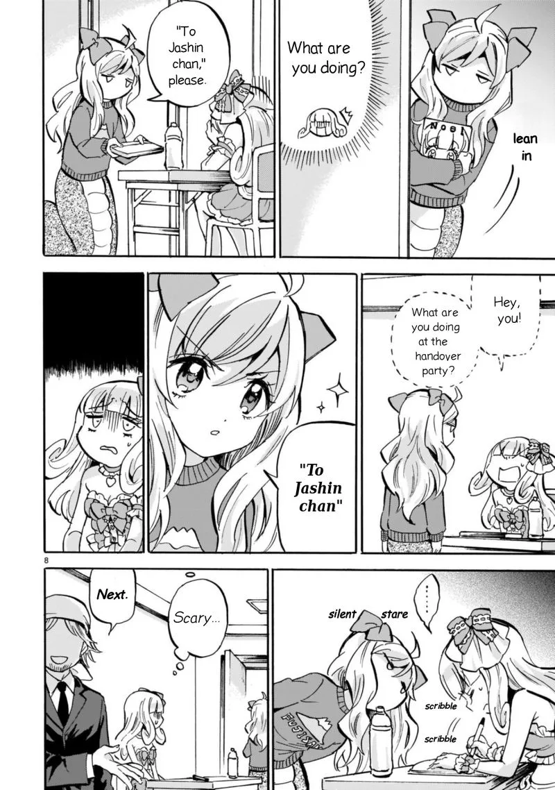 Jashin-chan Dropkick Chapter 193 page 8