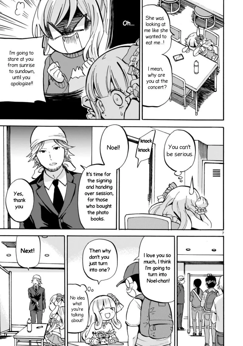 Jashin-chan Dropkick Chapter 193 page 7