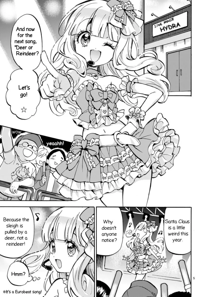 Jashin-chan Dropkick Chapter 193 page 5