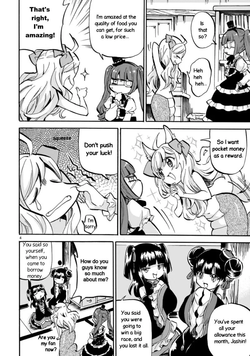 Jashin-chan Dropkick Chapter 195 page 4