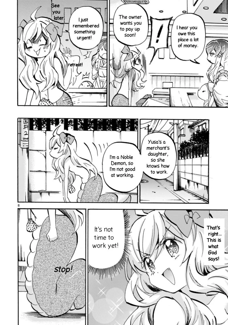 Jashin-chan Dropkick Chapter 195 page 8