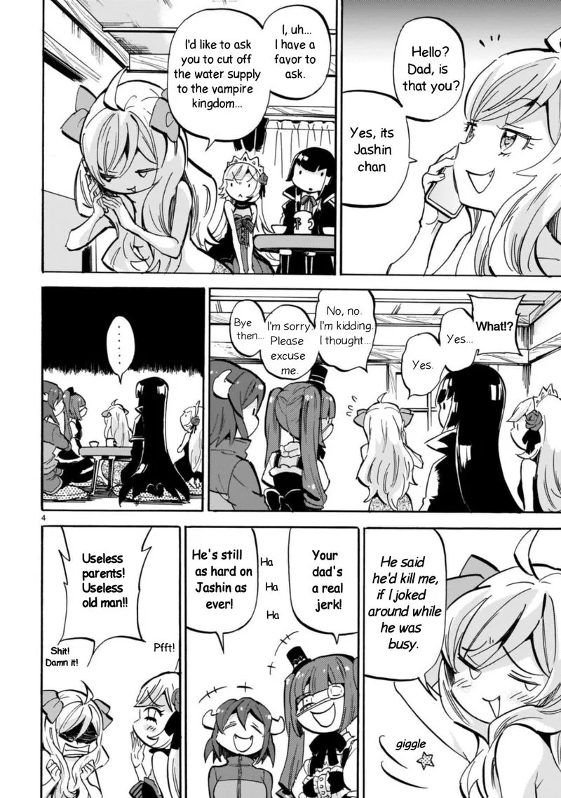 Jashin-chan Dropkick Chapter 198 page 4