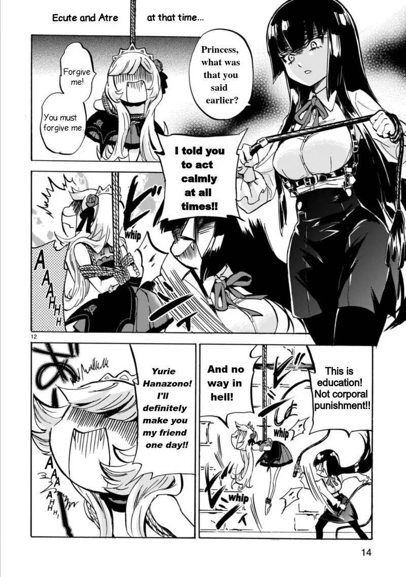 Jashin-chan Dropkick Chapter 198 page 12