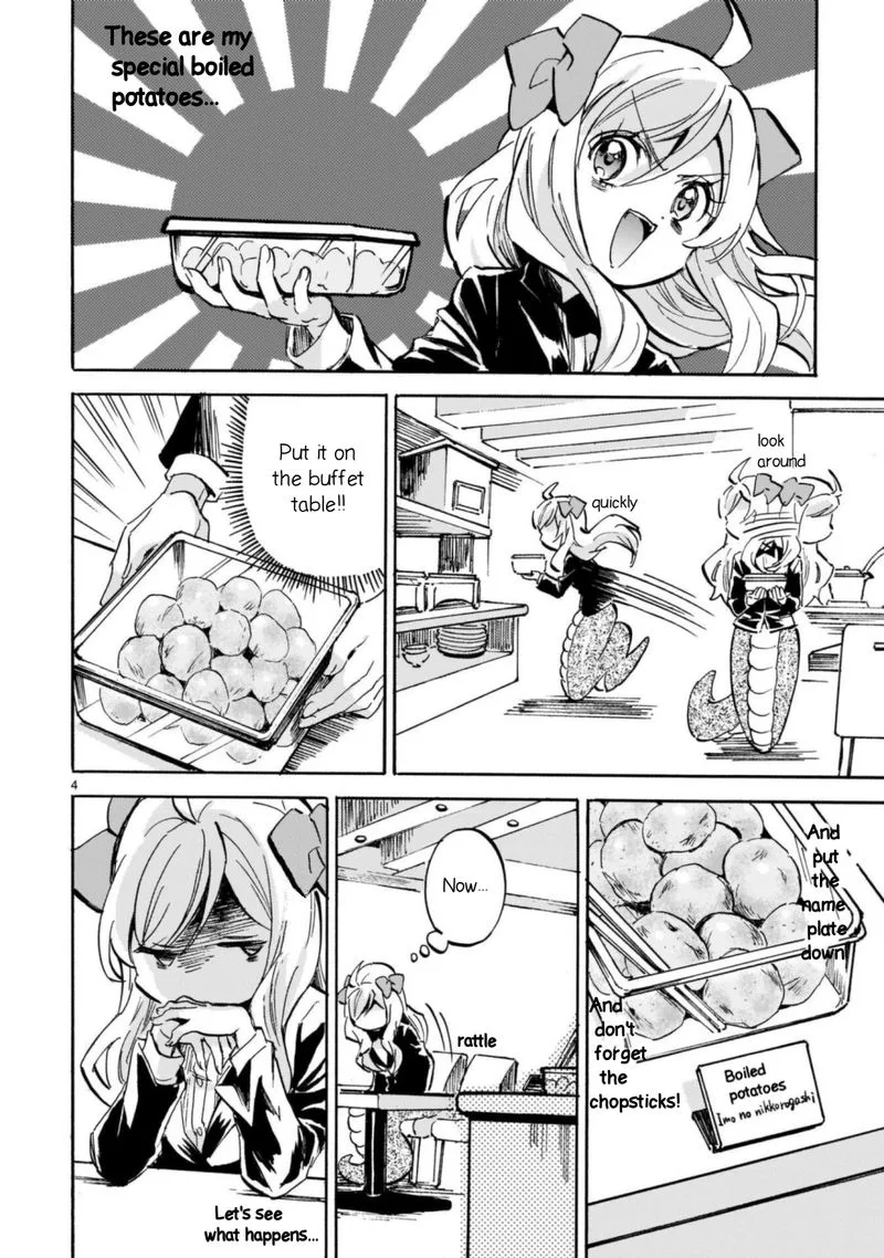 Jashin-chan Dropkick Chapter 199 page 4