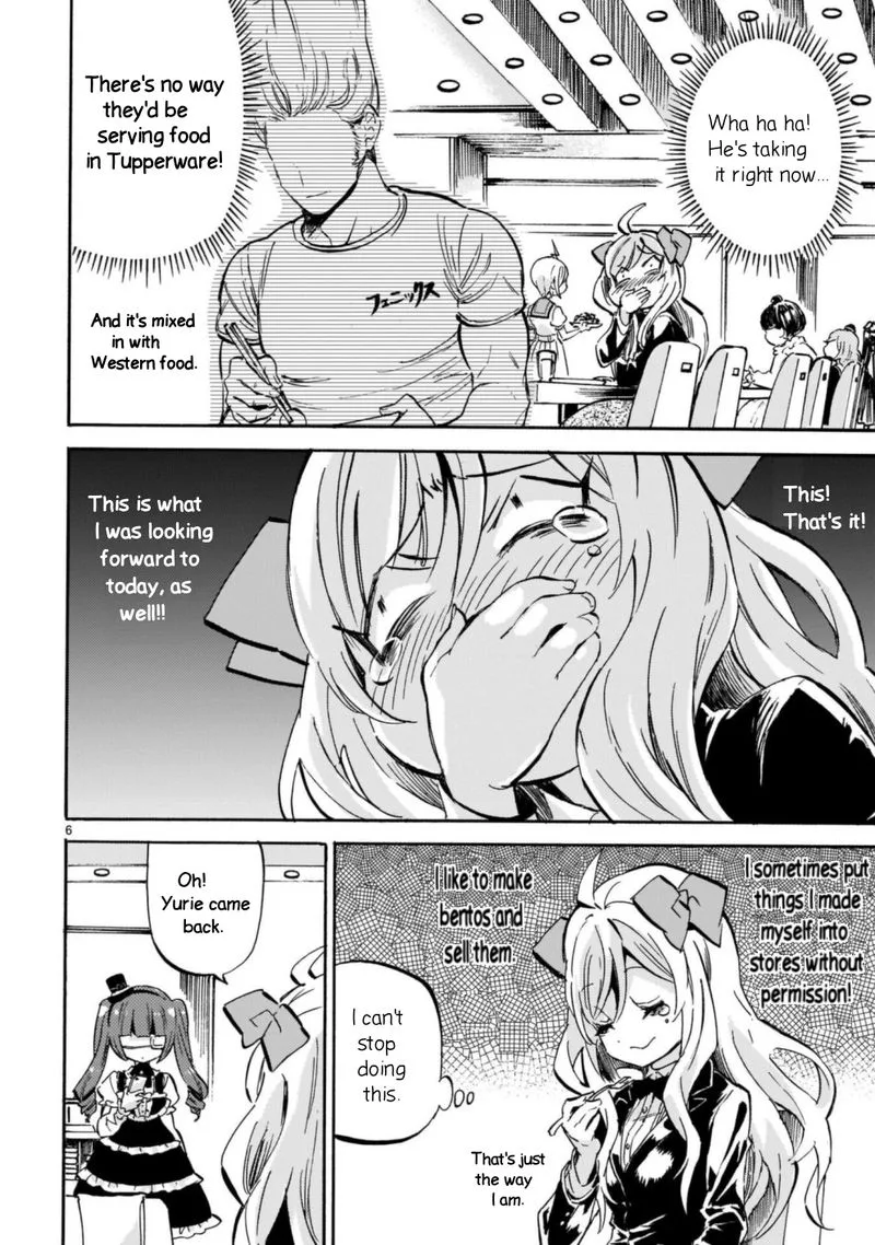Jashin-chan Dropkick Chapter 199 page 6